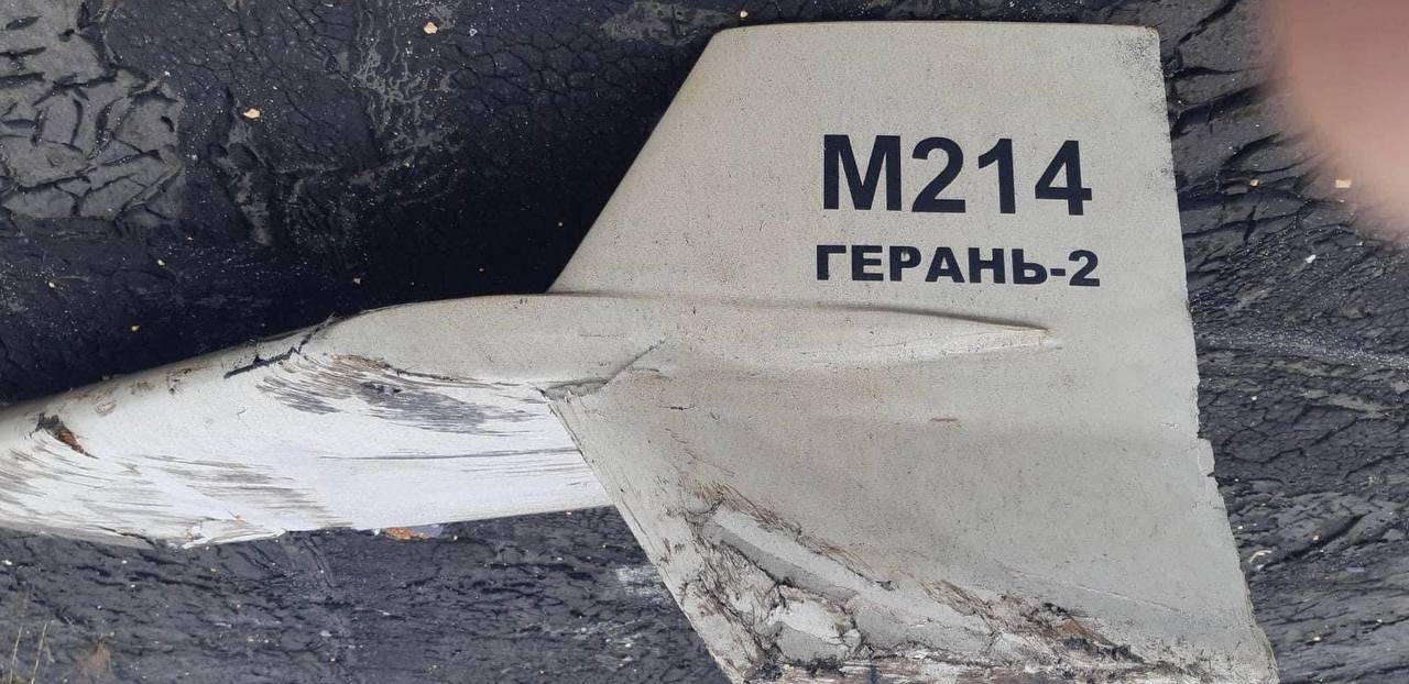 Image of a Shahed-136 drone remnants from near Kupiansk, Kharkiv region, Ukraine